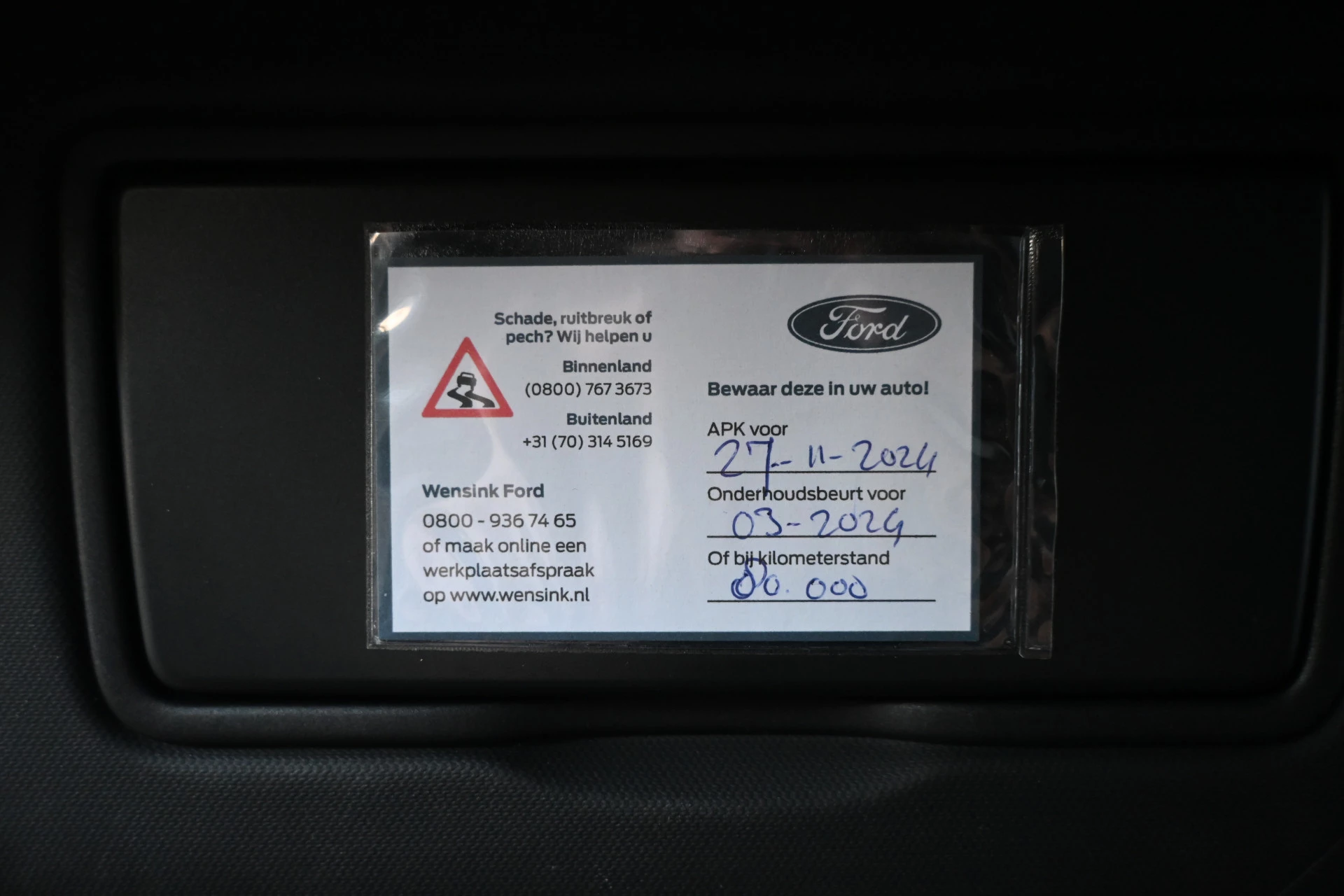 Hoofdafbeelding Ford Focus