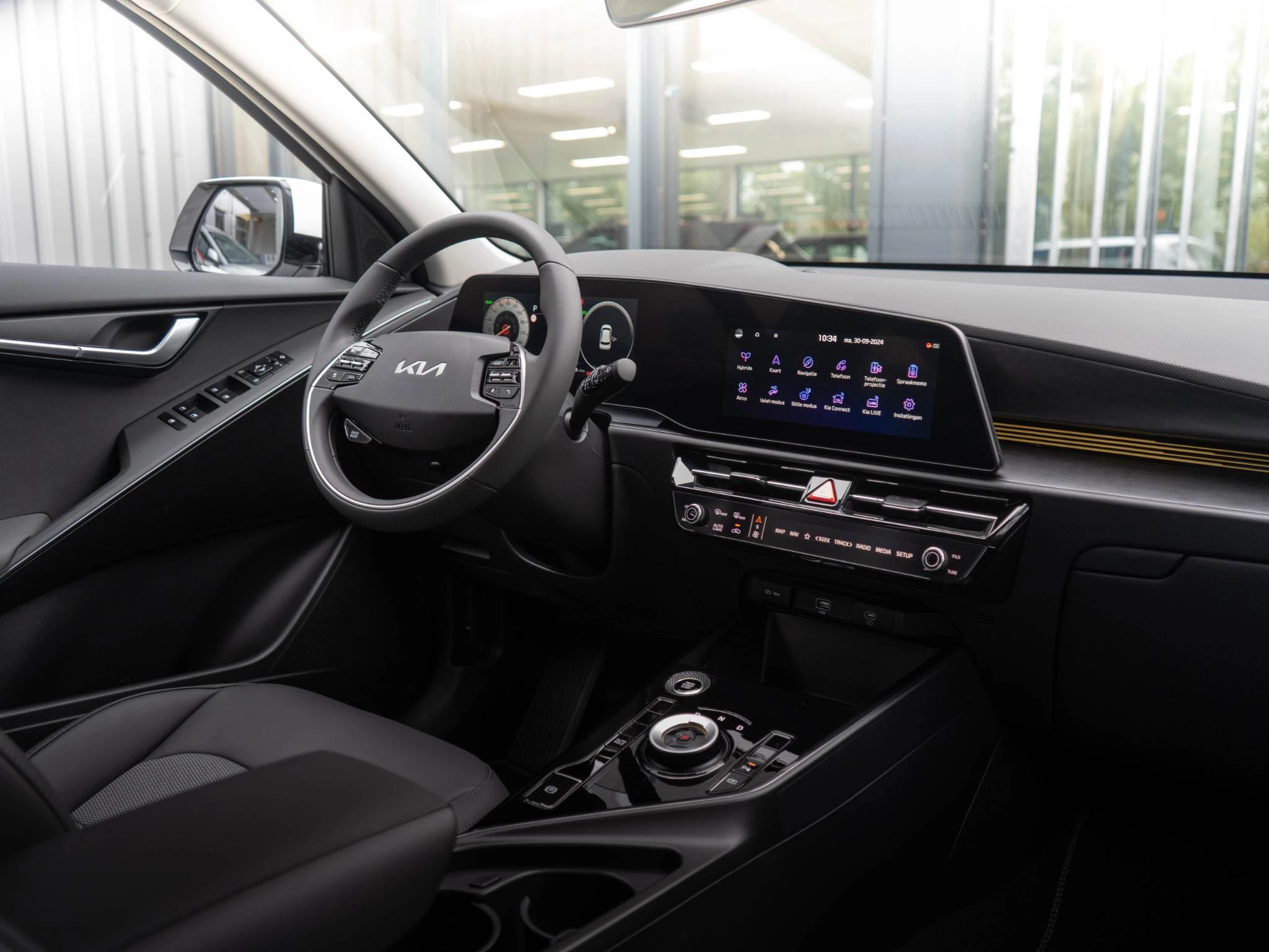 Hoofdafbeelding Kia Niro