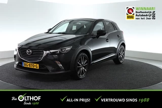 Hoofdafbeelding Mazda CX-3 Mazda CX-3 2.0 SkyActiv-G 120 SkyLease GT | AUTOMAAT | TREKHAAK | CAMERA | STOELVERW. | 