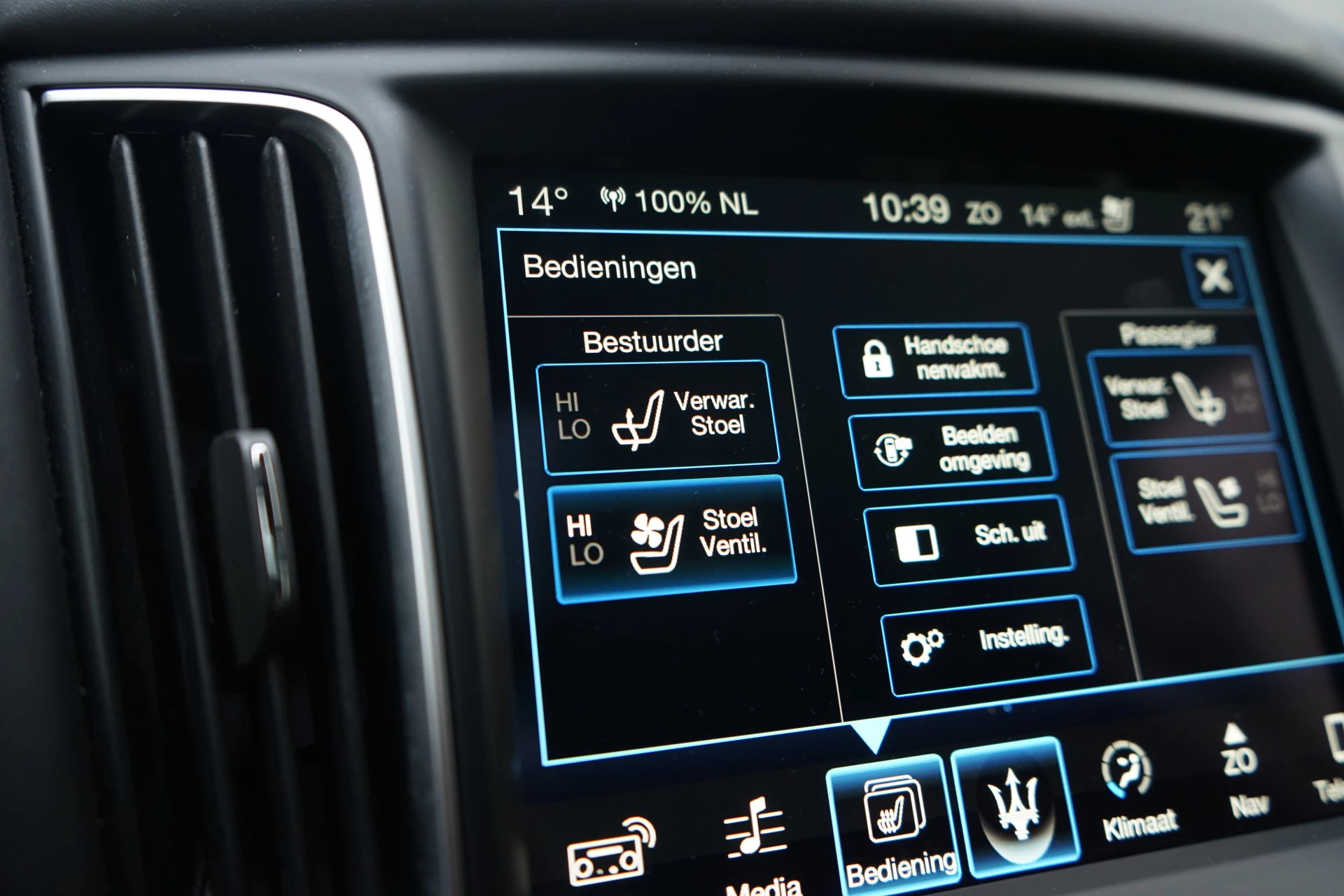 Hoofdafbeelding Maserati Levante