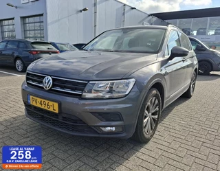 Volkswagen Tiguan 1.4 TSI Comfortline 125pk | Orig NL | 1e eig