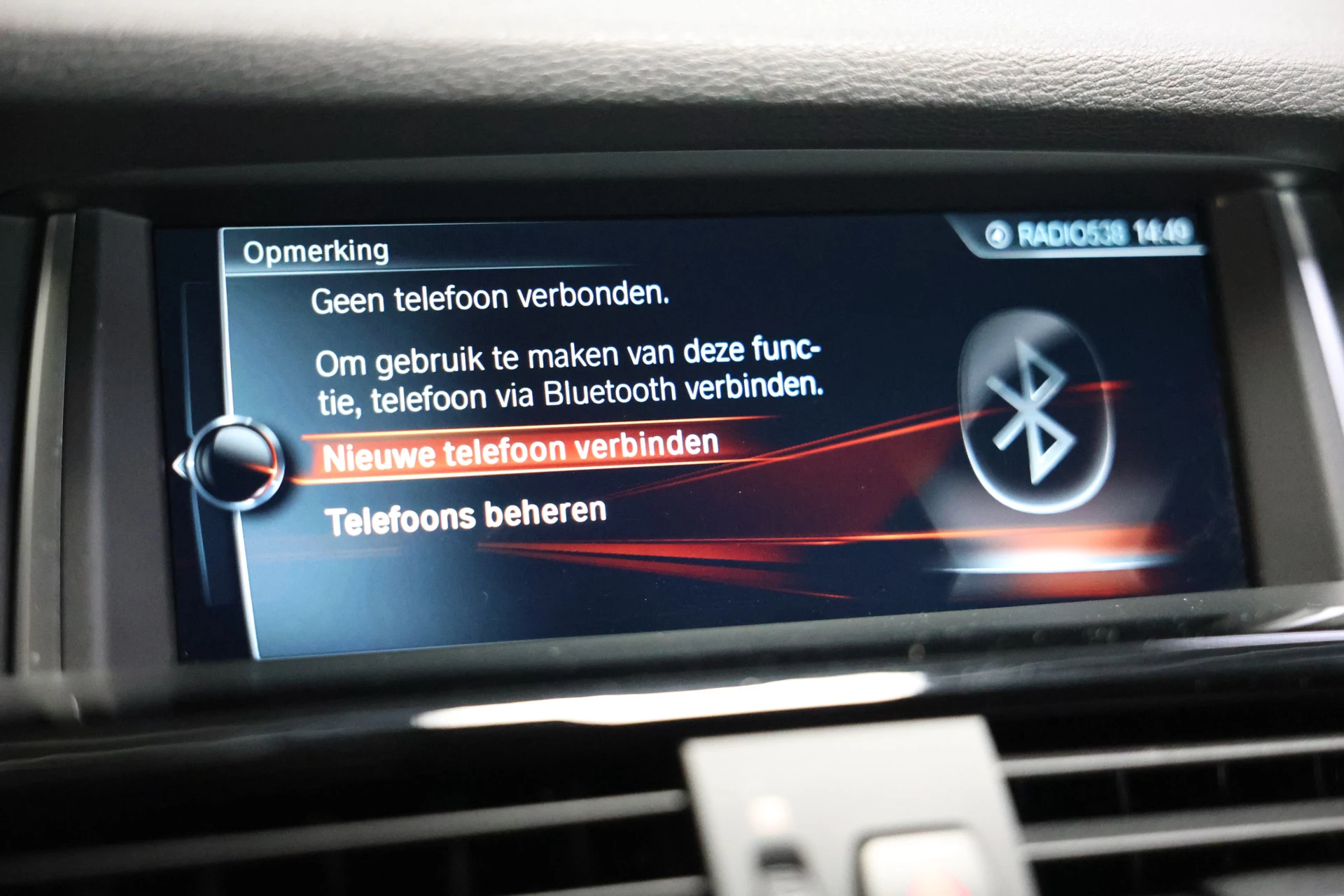 Hoofdafbeelding BMW X4