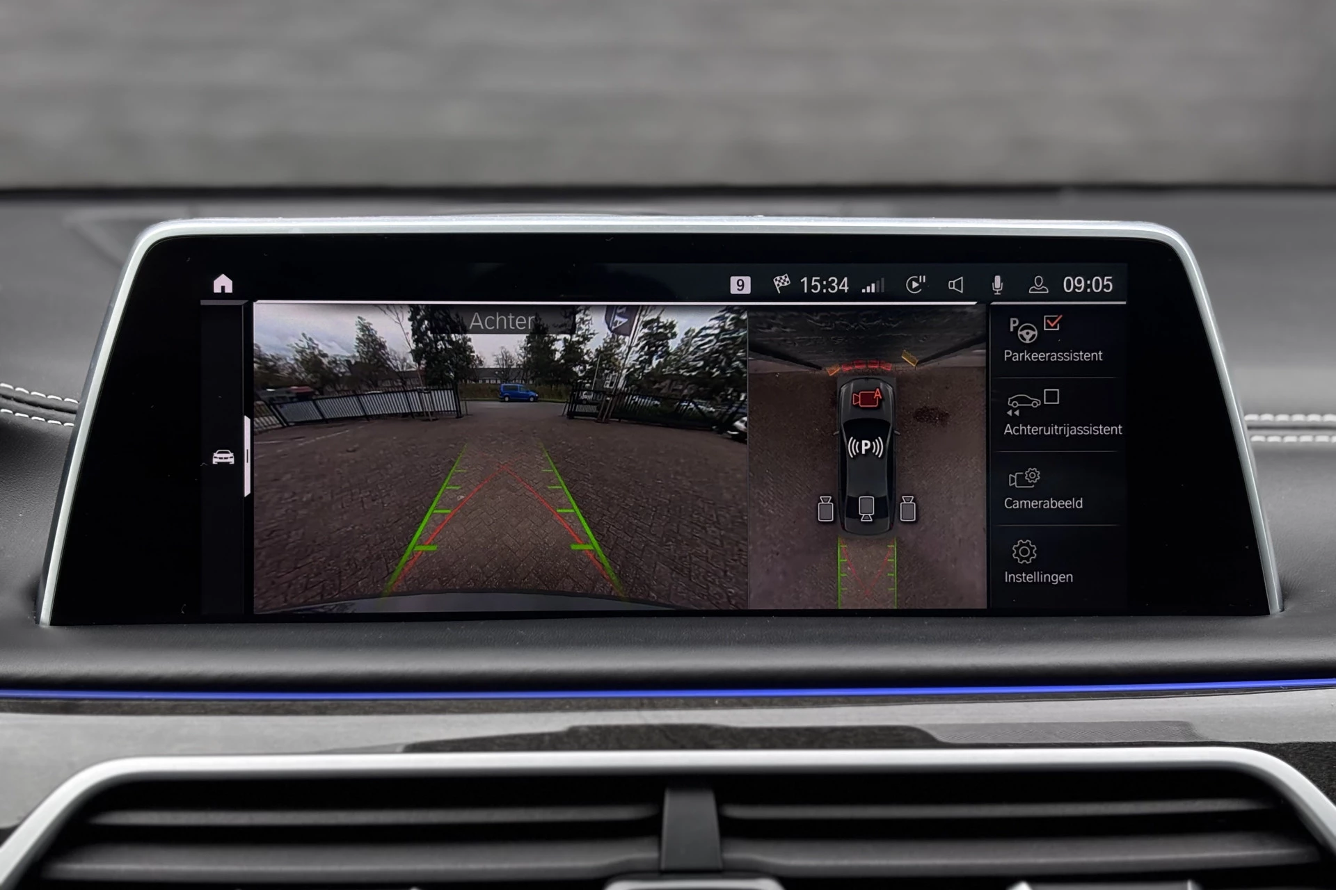 Hoofdafbeelding BMW 7 Serie