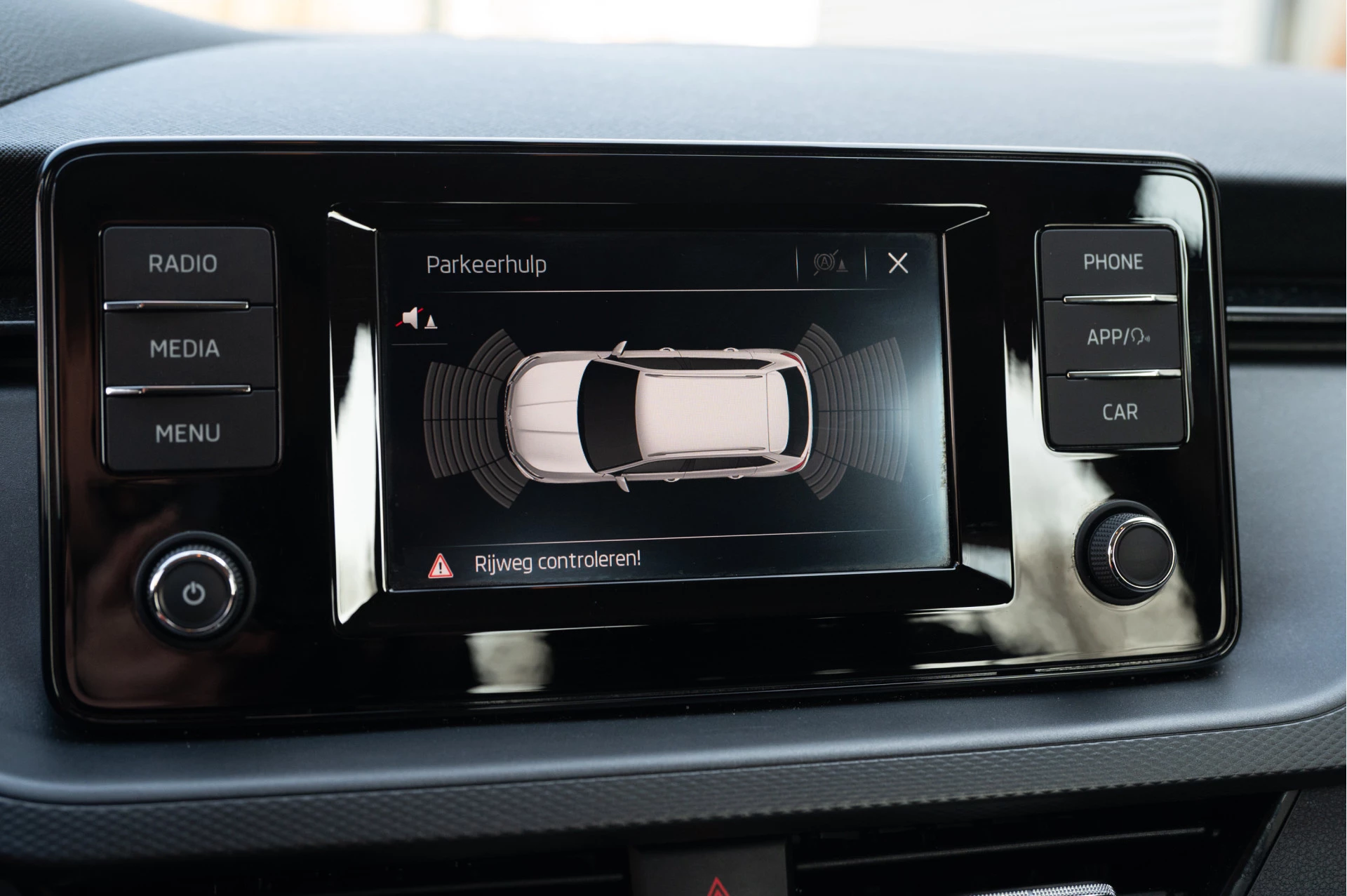 Hoofdafbeelding Škoda Kamiq