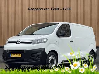 Citroën Jumpy 1.5 BlueHDI 100 M Club | 3 Persoons! | Apple Carplay | Cruise Control | DAB | Airconditioning | Navigatie | Start/Stop Systeem |