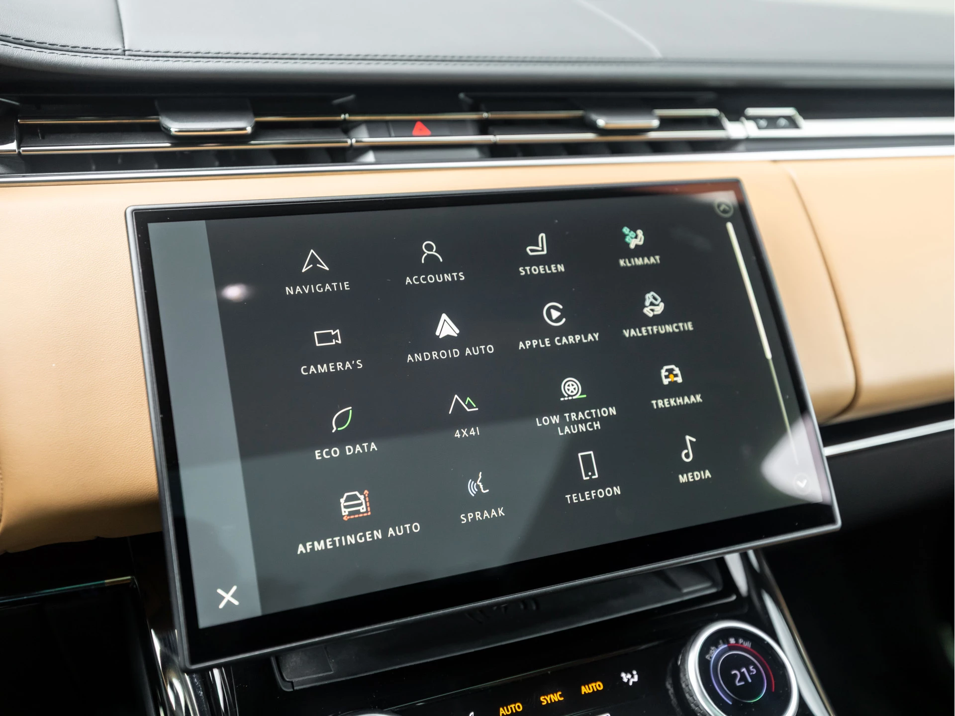 Hoofdafbeelding Land Rover Range Rover Sport
