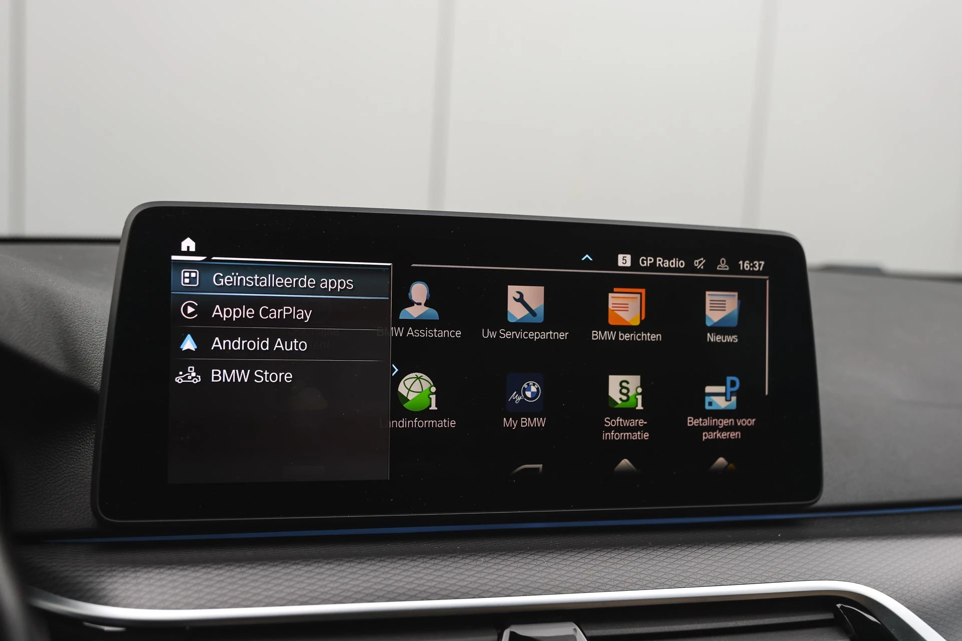 Hoofdafbeelding BMW 5 Serie