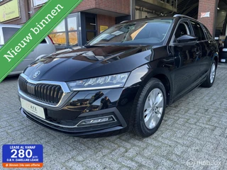 Skoda Octavia Combi 1.0 TSI Business Edition Plus NAVI*CARPLAY