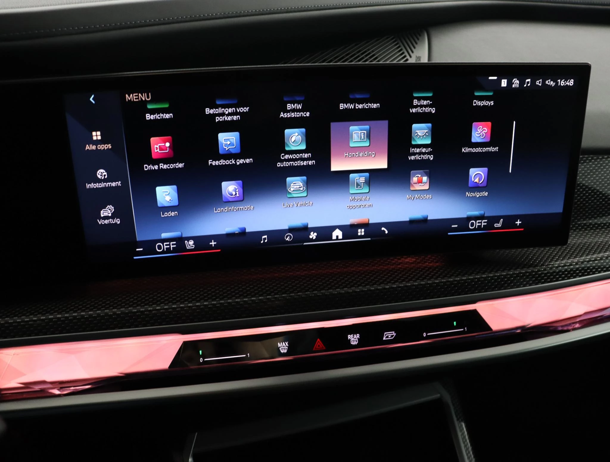 Hoofdafbeelding BMW i7