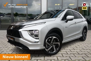 Hoofdafbeelding Mitsubishi Eclipse Cross Mitsubishi Eclipse Cross 2.4 PHEV Intense+ | 360 Camera | ACC | Winter Pakket |