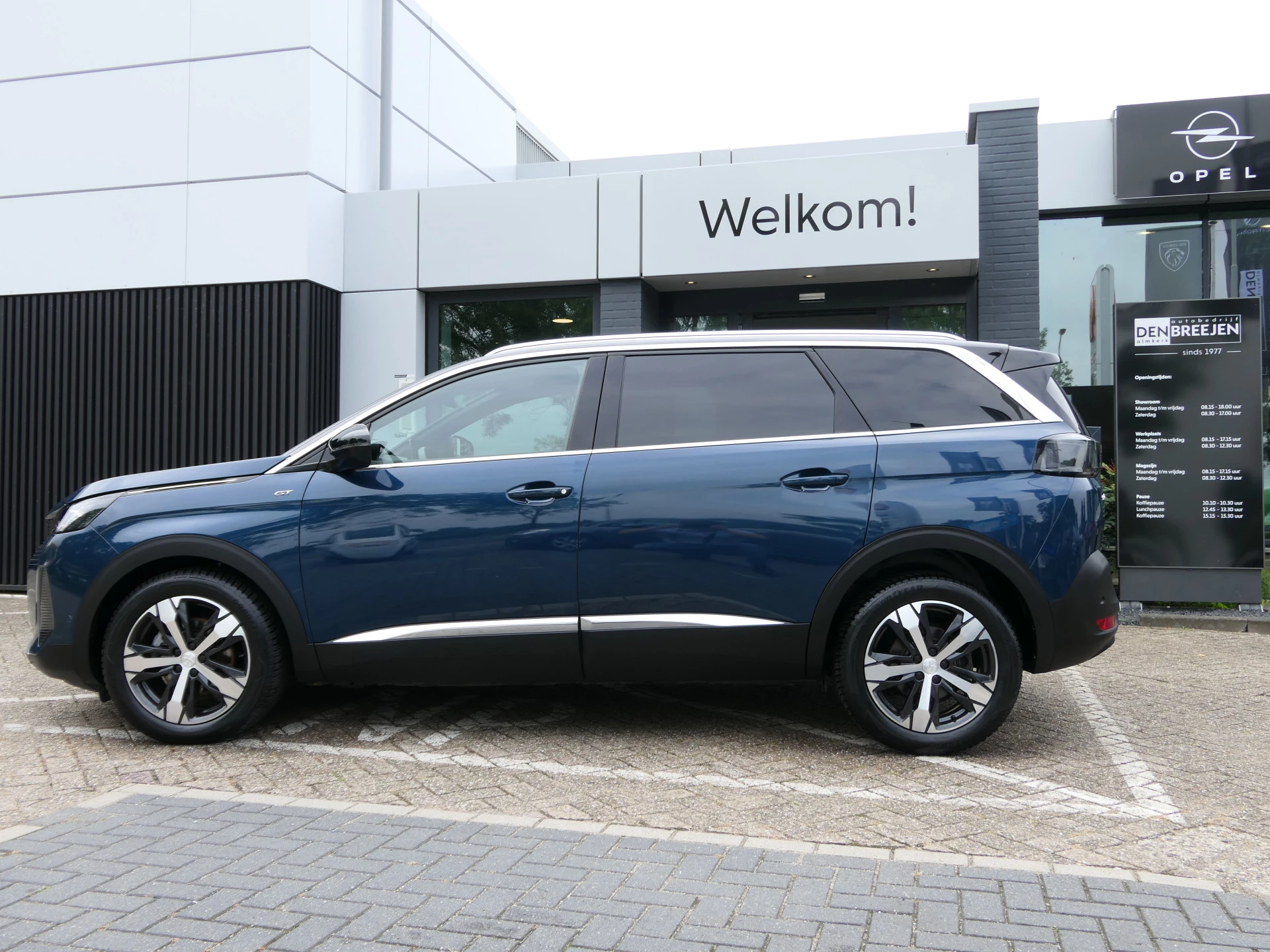 Hoofdafbeelding Peugeot 5008