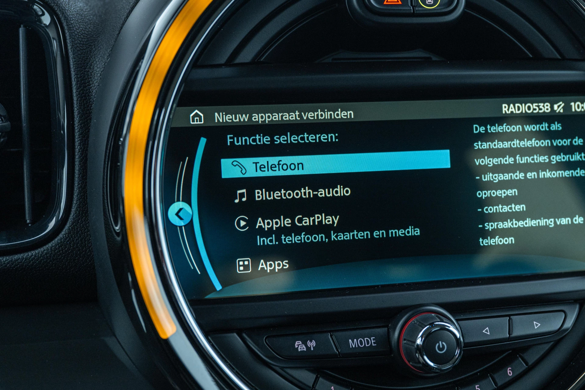 Hoofdafbeelding MINI Countryman