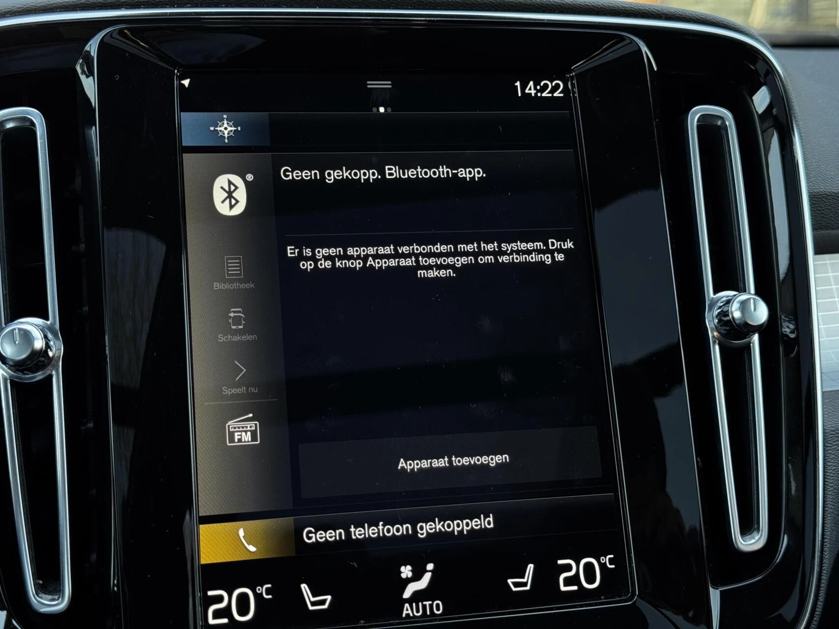 Hoofdafbeelding Volvo XC40