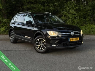 Volkswagen Tiguan 1.5 TSI Allspace