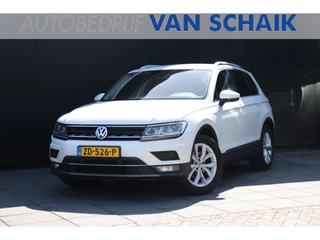 Volkswagen Tiguan 1.5 TSI ACT Highline | DSG | LEDER | HEAD-UP | CAMERA | VIRTUAL COCKPIT | CRUISE | NAVI |