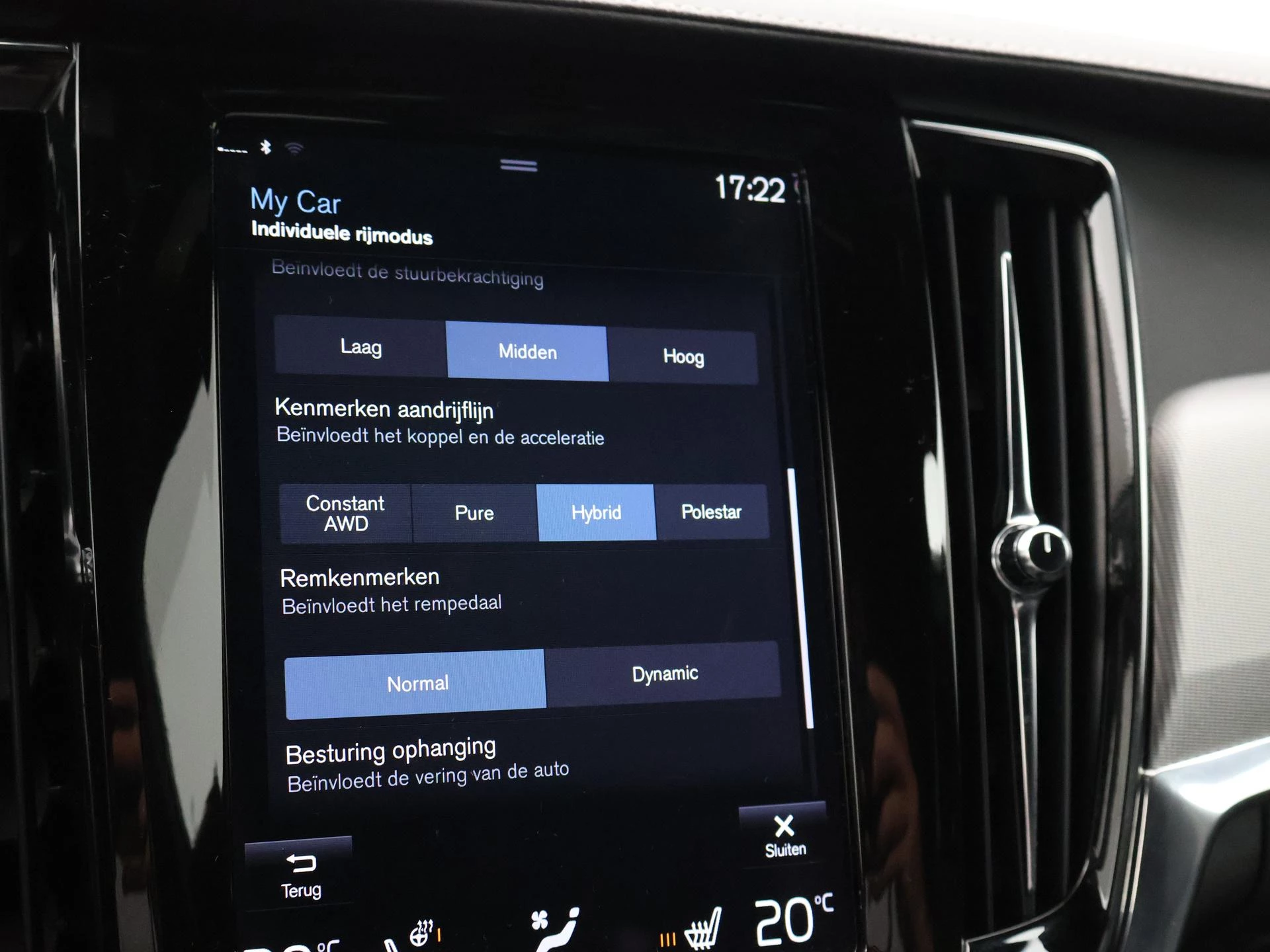 Hoofdafbeelding Volvo S90