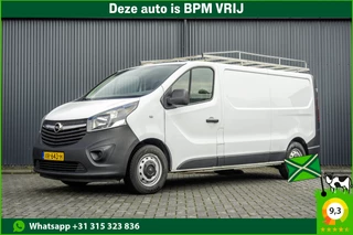 Opel Vivaro 1.6 CDTI | L2H1 | Marge | Navigatie | LED | Cruise | Airco | PDC