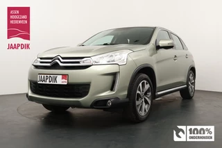 Hoofdafbeelding Citroën C4 Aircross Citroën C4 Aircross BWJ 2013 | 1.6i 117PK Tendance | CLIMA | NAVI | CRUISE | PDC | LMV | MULTI-MEDIA |