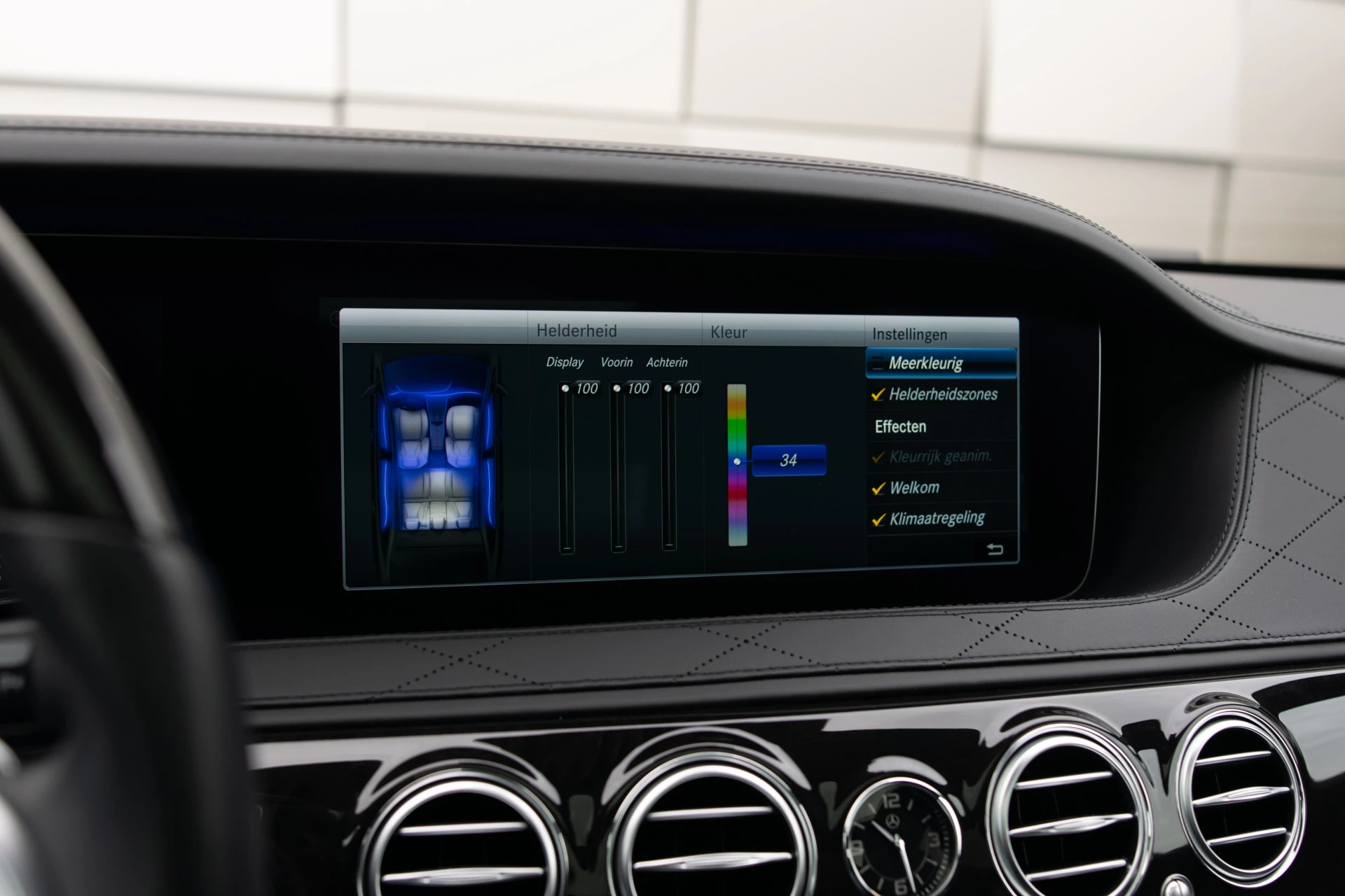 Hoofdafbeelding Mercedes-Benz S-Klasse