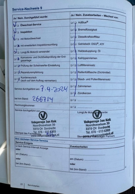 Hoofdafbeelding Volkswagen Passat