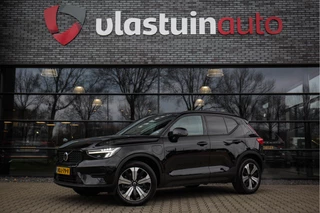 Hoofdafbeelding Volvo XC40 Volvo XC40 1.5 T4 Recharge Inscription