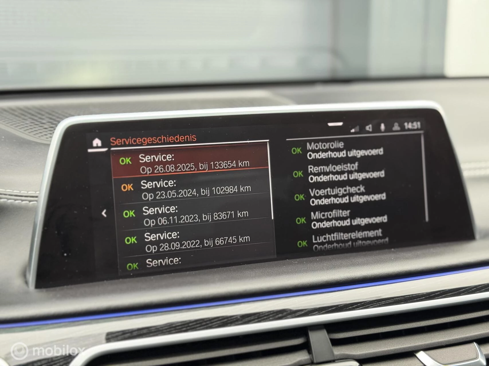 Hoofdafbeelding BMW 7 Serie