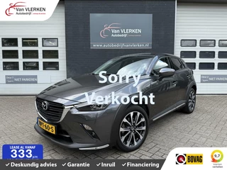 Hoofdafbeelding Mazda CX-3 Mazda CX-3 2.0 SkyActiv-G 121 Luxury