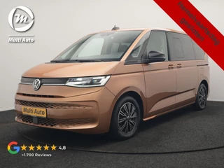 Volkswagen Multivan 1.4 eHybrid L1H1 Style 7 Persoons PHEV 218pk | Trekhaak Af Fabriek | Panodak | Alcantara Sportstoelen & Stuur Verwarmd |  Adaptive Cruise | Camera | IQ Light | Apple Carplay | Blis | Navigatie | DAB | Plug In Hybrid |