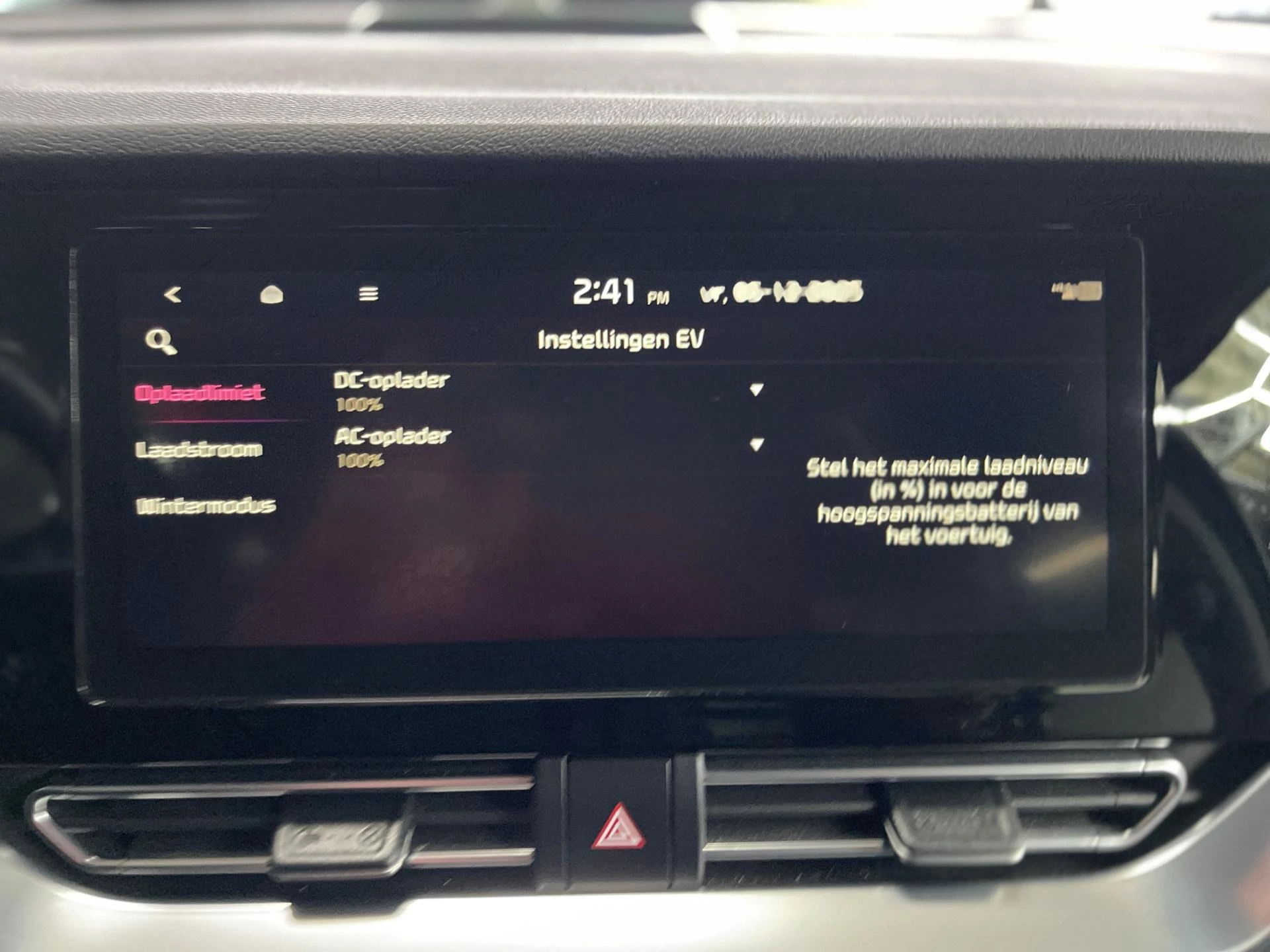 Hoofdafbeelding Kia e-Niro