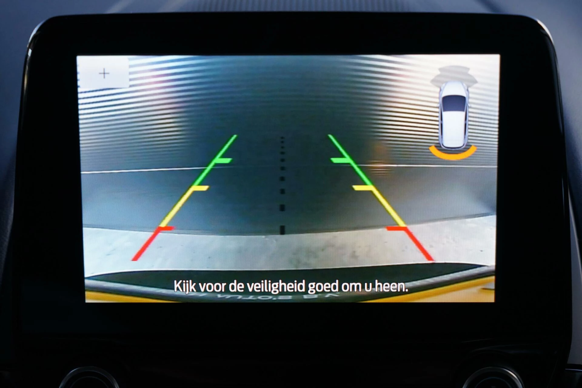 Hoofdafbeelding Ford EcoSport