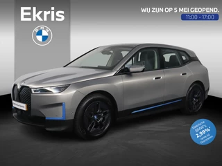 BMW iX xDrive40 Business Edition Plus 77 kWh | Driving Assistant Professional| voorstoelen verwarmd | laser LED koplampen | Lentevoordeel