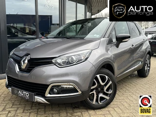 Renault Captur 0.9 TCe Xmod | LUXE | NL AUTO | Achteruitrijcamera | Trekhaak | Stoelverwarming | Lederen Bekleding | Parkeersensoren | Navigatie | Cruise Control | Climate Control |