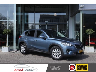 Mazda CX-5 2.0 Skylease 2WD Trekhaak / Navi / Clima / Cruise / LM-Velgen