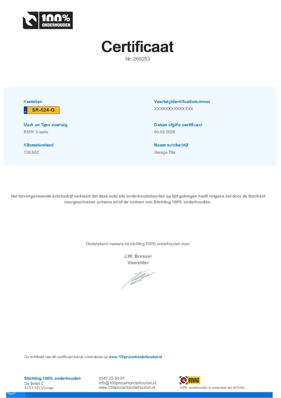 Hoofdafbeelding BMW 5 Serie