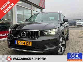 Volvo XC40 1.5 T4 Recharge Inscription Expression