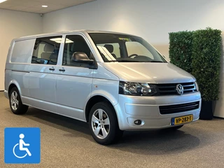 Volkswagen Transporter L2H1 Rolstoelbus