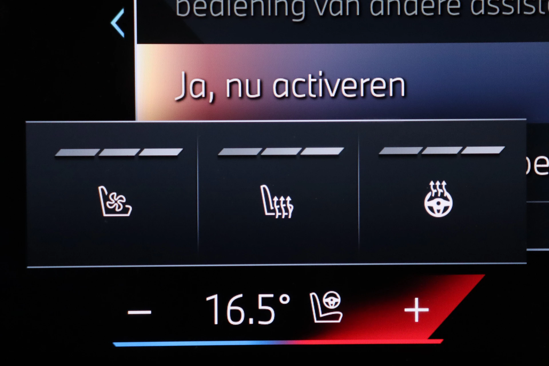 Hoofdafbeelding BMW iX