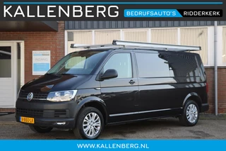 Volkswagen Transporter 2.0 TDI L2H1 Trendline / Imperiaal / Velgen / Cruise / App connect