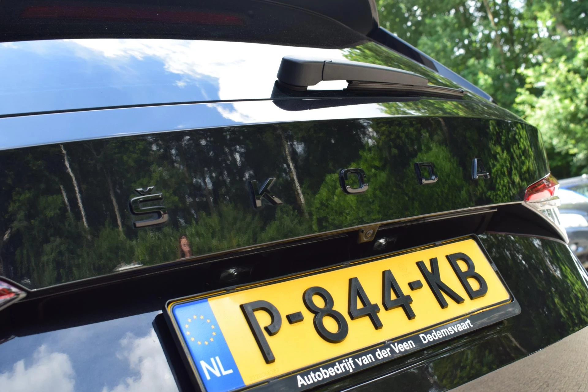 Hoofdafbeelding Škoda Kodiaq