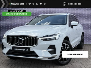 Volvo XC60 2.0 T6 Plug-in hybrid AWD Inscription | Long Range | Trekhaak | Bowers & Wilkins | HUD | Adaptieve Cruise controle | Camera | Stoel + Stuur + A-Bank Verwarmd | Standkachel | Adaptieve cruise control |