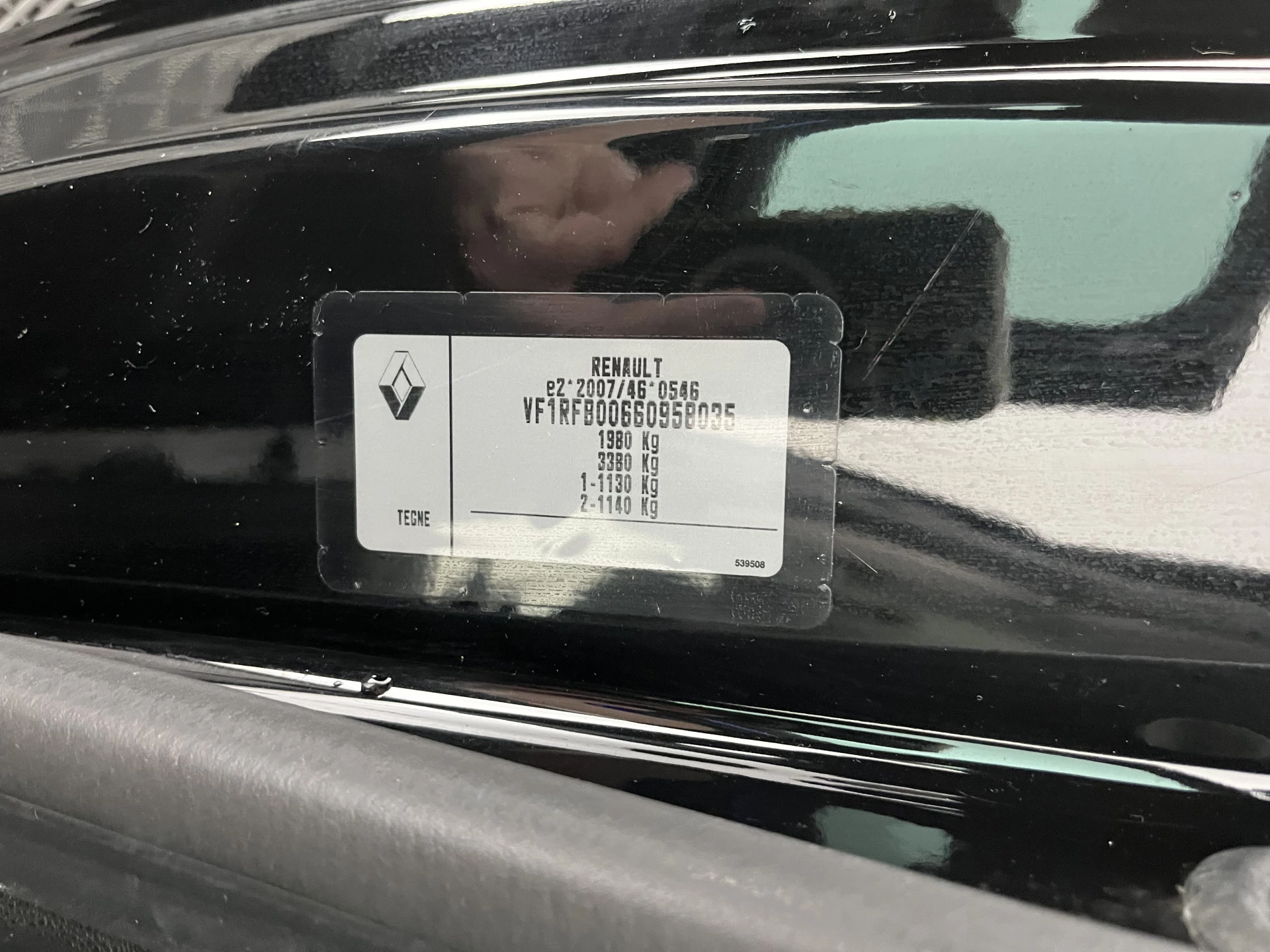 Hoofdafbeelding Renault Mégane Estate