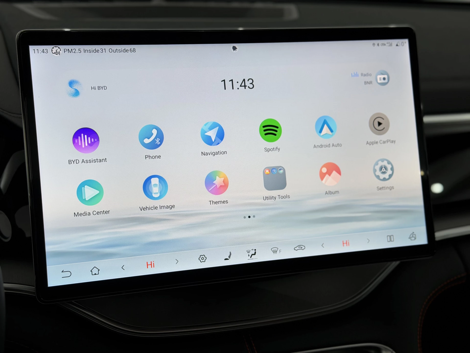 Hoofdafbeelding BYD SEAL U