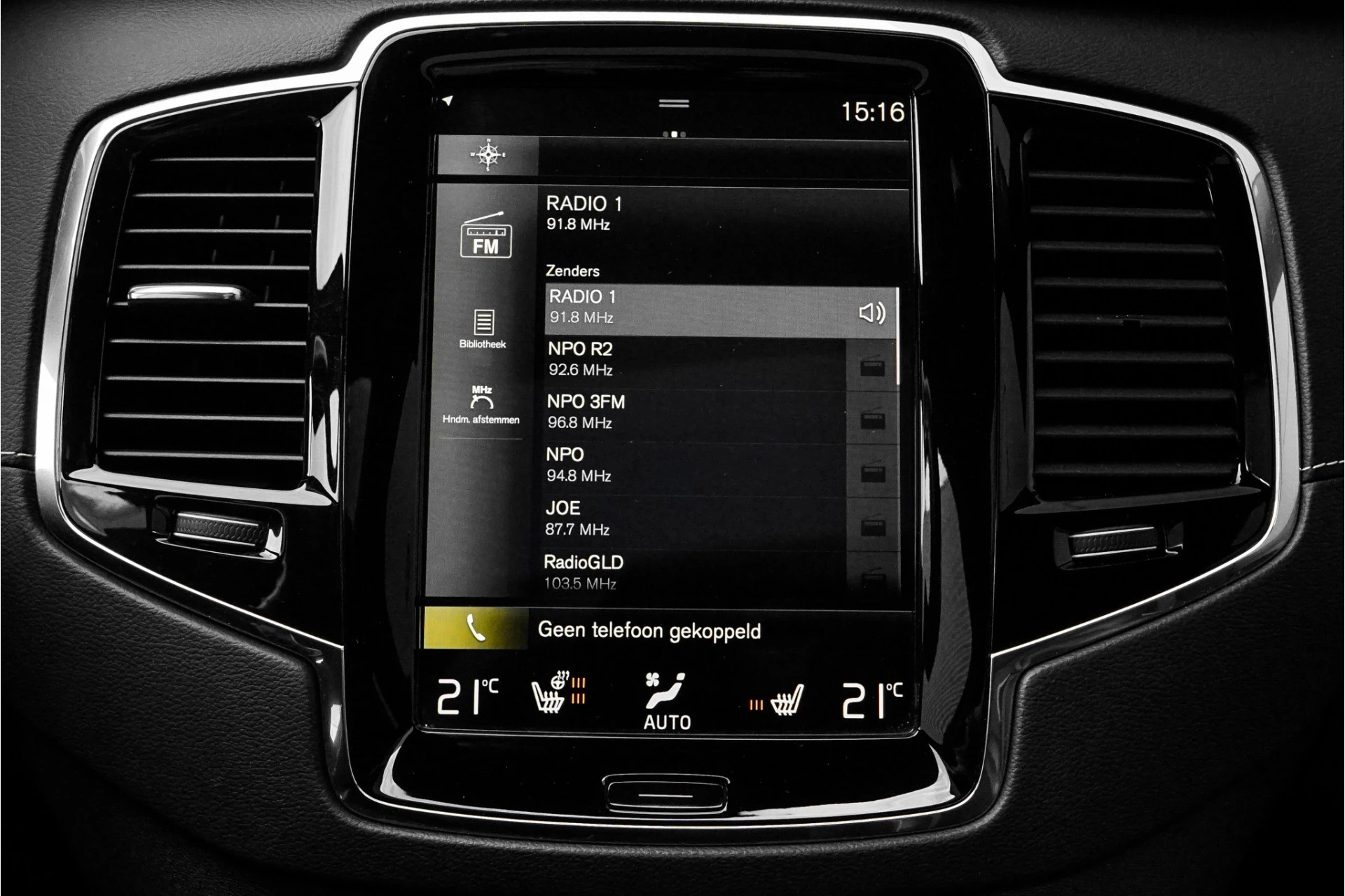 Hoofdafbeelding Volvo XC90