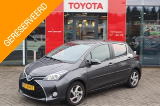 Toyota Yaris 1.5 HYBRID TREND 5-DEURS AFN-TREKHAAK CRUISE CAMERA LM-VELGEN METALLIC NL-AUTO