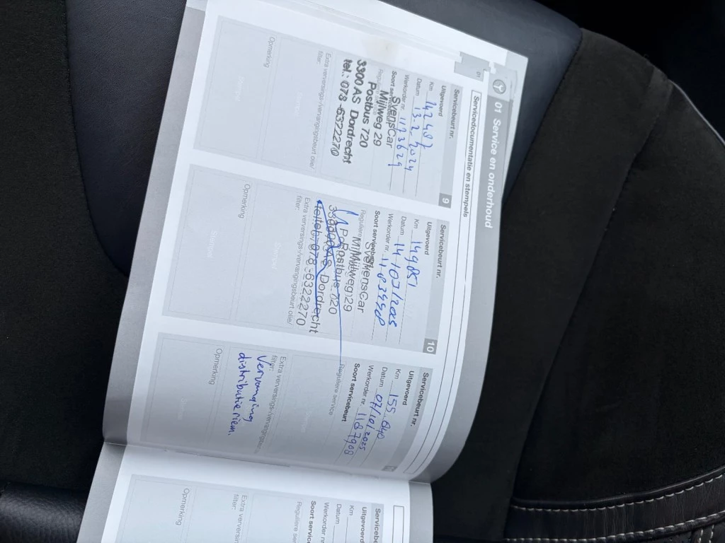 Hoofdafbeelding Volvo V60