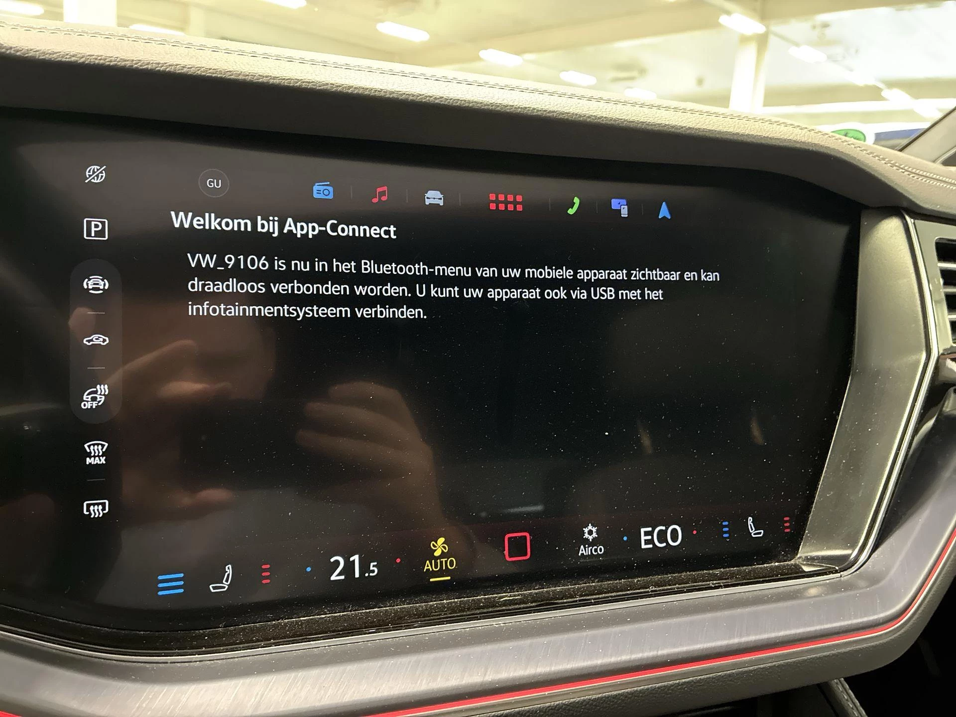 Hoofdafbeelding Volkswagen Touareg