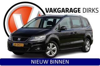 Seat Alhambra 1.4 TSI 150 pk Style 7-P ✅ Navi ✅ Camera ✅ Cruise