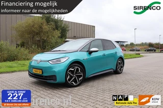 Hoofdafbeelding Volkswagen ID.3 Volkswagen ID.3 First Plus 58 kWh stoel+stuurverwarming adaptive cruise control carplay sfeerverlichting