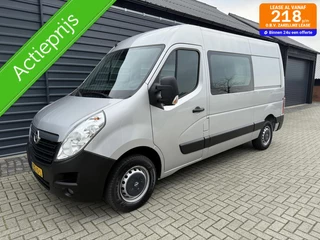 Opel Movano 2.3 Turbo 146 Pk L2H2 Dubbele Cabine Camera