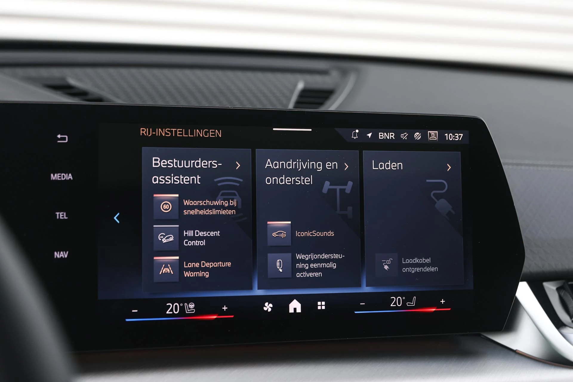 Hoofdafbeelding BMW iX2